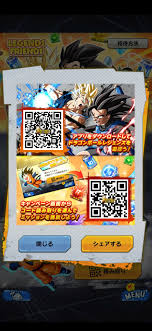 Check spelling or type a new query. Db Legends Welcome Mission Release And Content Reward Summary Legends Friends Dragon Ball Legends Capture