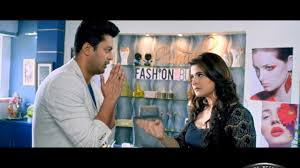 Herogiri is a 2015 bengali language action comedy film directed by rabi kinagi assistant director pathikrit basu and produced by nispal singh under the banner of surinder films it features actors mithun chakrabarty, dev, koel mallick and sayantika banerjee in lead roles. Jio Pagla 2018 Bengali Movie Uncut Hdrip 300mb Download