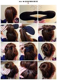 Then, roll your hair under it, spreading your hair around as you work toward the end. Epingle Par Crystal Canter Sur Terrific Tresses Styles De Coiffures Coiffure Facile Coiffure Maquillage
