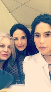 Ana Urquidi's Instagram, Twitter & Facebook