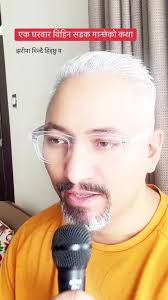 Americam Got Talent Ernest