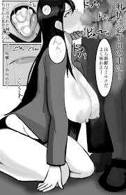 オリジナル】家族の為に堕ちた人妻 - 同人誌 - エロ漫画 momon:GA（モモンガッ!!）