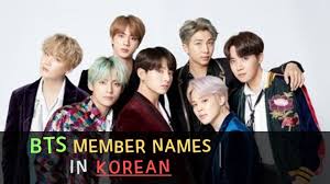 Bts is a korean boyband of seven who managed to take over america. Names Of Bts Members In Korean Youtube