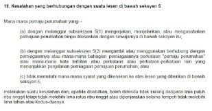 4) apabila sampai giliran, pergi ke kaunter. Projek Perumahan Terbengkalai Apa Pembeli Boleh Buat