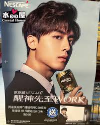 香港家庭Crystal House