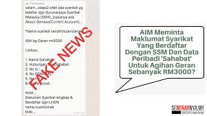 Gift for me for u jm0713636 k semak no pendaftaran syarikat yang berdaftar dengan ssm. Aim Meminta Maklumat Syarikat Yang Berdaftar Dengan Ssm Dan Data Peribadi Sahabat Untuk Agihan Geran Sebanyak Rm3000 Adalah Palsu Sebenarnya My