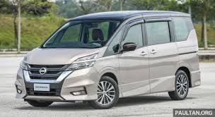 Check spelling or type a new query. Gst Zero Rated Nissan Rebates Begin Ahead Of June 1 Paultan Org