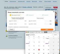 Все клиенты мосэнергосбыта могут пользоваться удобным единым личным кабинетом с. Mosenergosbyt Lichnyj Kabinet Klienta Vhod I Registraciya