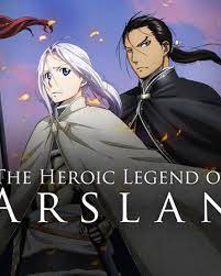 Check spelling or type a new query. The Heroic Legend Of Arslan Dubbing Wikia Fandom