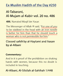 Scholars of islam has always debated on the merits of chess for a very long time now. Hotd 250 Muhammad Says Touching A Woman Is Worse Than Being Stabbed In The Head With An Iron Needle Exmuslim