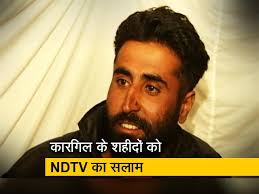 A meeting with captain vikram's twin brother, vishal batra, was instrumental in the star's rigorous attempts to have a film on the kargil war told across the world. Vikram Batra Latest News Photos Videos On Vikram Batra Ndtv Com