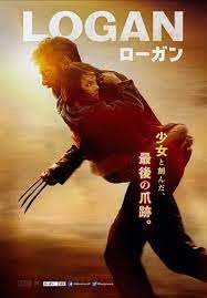 Cult, classic, and independent films. Hideo Kojima On Twitter Here S My Top 5 Films Released In 2017 Out Of 150 Films I Saw This Year 1st Paterson 2nd Ma Rosa 3rd Logan 4th Shape Of Water 5th Blade Runner