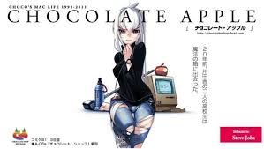 Many shows provide valuable insight into the responsibilities intrinsic to obscure jobs, and all are. Steve Jobs Becomes Sexy Anime Girl In Latest T Shirt Marketing Stunt