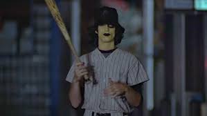 It is based on sol yurick's 1965 novel of the same name. Can You Dig It The Warriors Movie Reunion Is Coming To Coney Island Bklyner