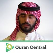 Muhammad Taha Al Junaid Audio Quran Central