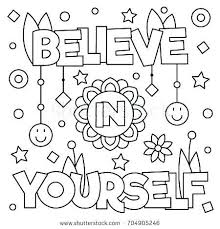Self Esteem Coloring Worksheets Coloring Pages Inspirational Coloring Pages Quote Coloring Pages