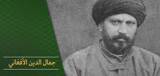 حميد حلمي البغداد تقف الجمهورية الاسلامية بكل قواها وامكاناتها السياسية والاقتصادية والاجتماعية والثقافية الى جانب دعم السلم وا Ø§Ù„ØªØºÙŠÙŠØ± Ø§Ù„Ø­Ø¶Ø§Ø±ÙŠ Ø¹Ù†Ø¯ Ø¬Ù…Ø§Ù„ Ø§Ù„Ø¯ÙŠÙ† Ø§Ù„Ø£ÙØºØ§Ù†ÙŠ Ø¨ØµØ§Ø¦Ø±