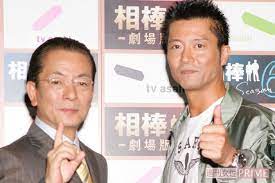 Feb 06, 2021 · 水谷豊、寺脇康文、高樹沙耶が共演ngになったワケ…『相棒』と『刑事貴族』の因縁とは. ç›¸æ£' æ°´è°·è±Šã® 5ä»£ç›®ç›¸æ£' ã¯èª°ã  äººæ°—ä¿³å„ªã«ã‚¸ãƒ£ãƒ‹ãƒ¼ã‚º å¥³æ€§å€™è£œã¾ã§å¤§èƒ†äºˆæƒ³ é€±åˆŠå¥³æ€§prime Yahoo ãƒ‹ãƒ¥ãƒ¼ã‚¹
