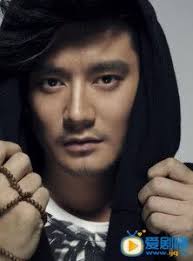 She was taken home and found out she was r*ped the next morning. Liedtext Qian Feng é'±æž« De
