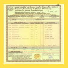Gujcet or gujarat common entrance test exam is one of the important competitive exams conducted by gseb. Gseb Ssc Hsc Duplicate Your Mark Sheet Online Home