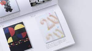 ペーパーボイス大阪20周年記念ポスター展 20周年記念 ポスター ツバル