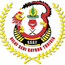 Looking for the definition of ssgt? Ssgt Ssgt Tn Twitter