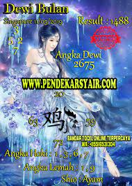 Syair Togel Singapore Hari Ini 11 Mei 2019 Dewi Bulan 12 Mei Mei
