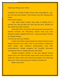 Pelbagai cara yang boleh kita lakukan untuk memastikan bumi kesayangan ini kekal sihat dan penduduk bumi juga mendapat manfaat yang sama : Kepentingan Menjaga Alam Sekitar