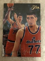 Tallest Nba Players In History | Dunkest