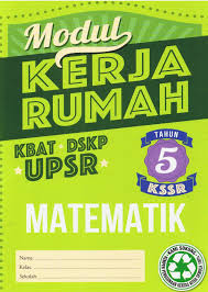 Jom download rpt matematik tahun 5. Muat Turun Dskp Matematik Tahun 5 Yang Dapat Di Muat Turun Dengan Cepat Pekeliling Terbaru Kerajaan