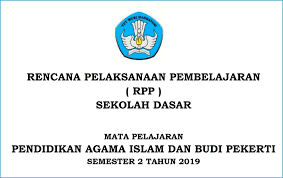 Download ki dan kd pelajaran kurikulum 2013 sma ma smk dan mak tahun pelajaran 2016 2017 berdasarkan permendikbud no 24 tahun 2016 sma negeri 1 meukek. Download Rpp Pendidikan Agama Islam Pai Sd Kurikulum 2013 Revisi Terbaru Semester 2 Sanjayaops