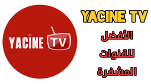 قم بتشغيل برنامج memu وفتح google play على الصفحة الرئيسية. ÙŠØ§Ø³ÙŠÙ† ØªÙŠÙÙŠ Ù„Ù„Ø¨Ø« Ø§Ù„Ù…Ø¨Ø§Ø´Ø±