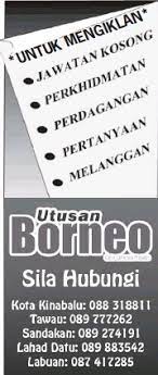 Masukkan email anda untuk mendapatkan informasi terkini dan hebahan jawatan kosong di blog ini rujukan dan contoh soalan exam. Utusan Sarawak Jawatan Kosong