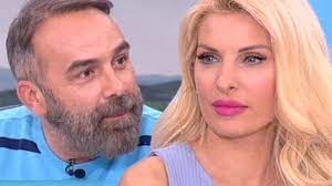 Γρηγορησ γκουνταρασ η κατερίνα καινούργιου «στέλνει μήνυμα» στον γρηγόρη γκουντάρα 17.8.2021, 18:26 Grhgorhs Gkoyntaras Erxetai Me Dikh Toy Ekpomph Kai Symparoysiastes Ekplh3h Yourtipster Gr