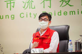 早餐店一家4人確診匡列162人 高雄榮總也淪陷 #疫情 #群聚感染 #早餐店 #高雄榮總 #高鐵 #捷運 #居家 #地方 好房網news記者戴鈺純／綜合報導 Uukeofvwoka4xm