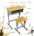 Classroom School Bench Dimensions