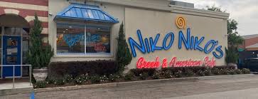 Maybe you would like to learn more about one of these? The 15 Best Greek Restaurants In Houston