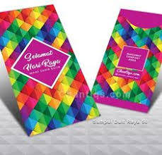 Tutorial design sampul duit raya by iwstudio biz cara untuk design menggunakan templet printing. Sampul Duit Raya
