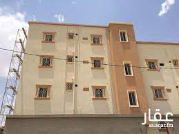 سوق عقار