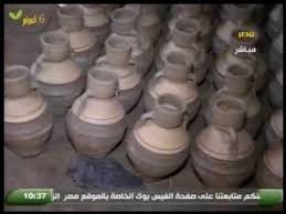 مراحل صناعة الفخار في ساعة صبحية 26 9 2017 Youtube