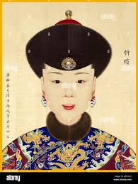 Xin dynasty hi-res stock photography and images