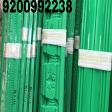 Gypsum Cornice Mould product image