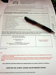 Adakah solat sunat tahajjud ada ruku' dan adakah perlu membaca tahiyat akhir? Alhamdulillah Finally Sent May Rajin Daging Jerky Facebook