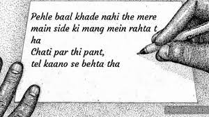 Rap song (Pehle baal khade nahi the mere, main side ki mang mein rahta tha)  - YouTube