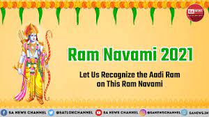 Ram navami 2021 wishes, quotes, images, messages: Xnjsc7eesqswom