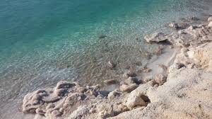 Il mar morto è un bacino di acqua ad elevata salinità situato al confine tra giordania ed israele. Mar Morto Perche Si Chiama Cosi