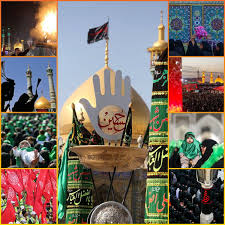 We did not find results for: Download 60 Latest Muharram Quotes Dp Images 2020 Best Hd Wallpapers Collection Muharram Wallpaper Muharram Muharram Quotes