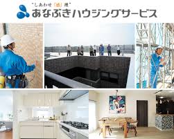 リフォームガイド