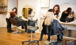 تعرفي على أهم قواعد إتيكيت الذهاب إلى صالونات التجميل Hair Salon Beauty Salon Salon Business
