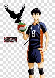 You don't need to provide a full analysis, this is for discussion about character depth but for kageyama, volleyball is the only way of life. Tobio Transparent Background Png Cliparts Free Download Hiclipart